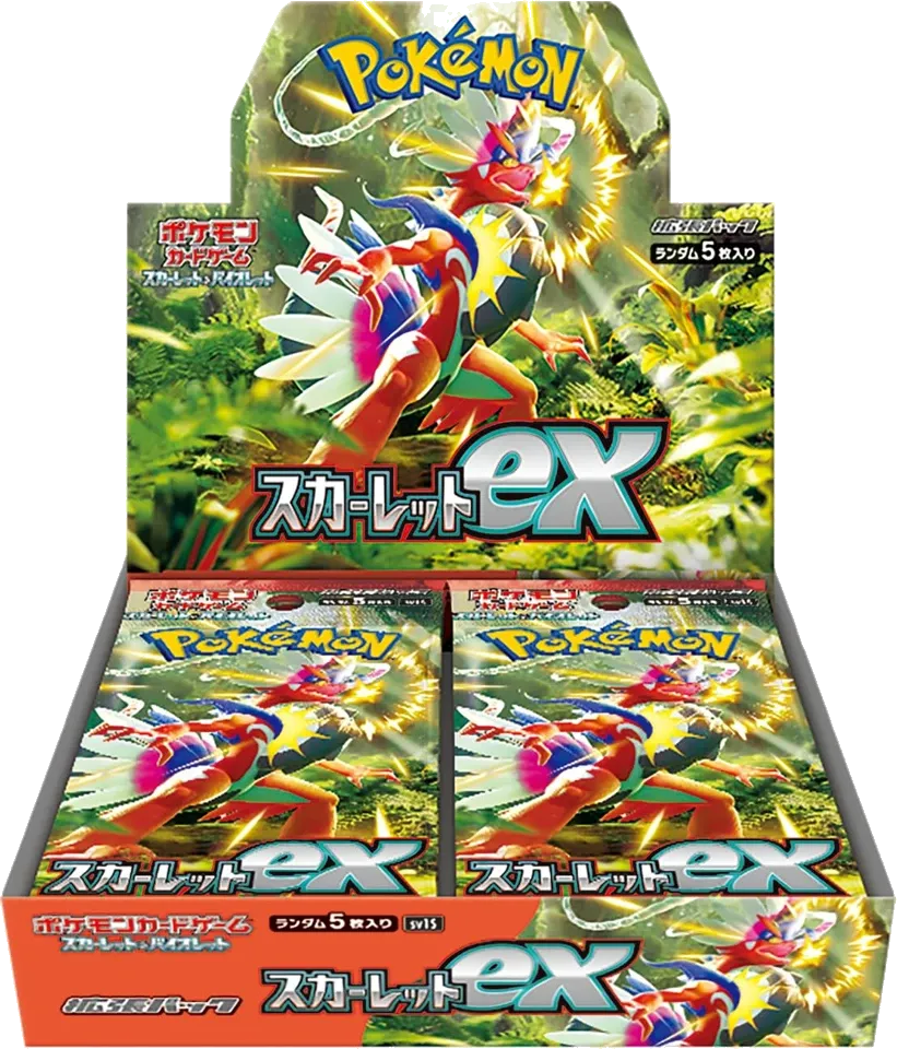 Pokemon - Scarlet & Violet - Booster Box - Scarlet ex - Japanese