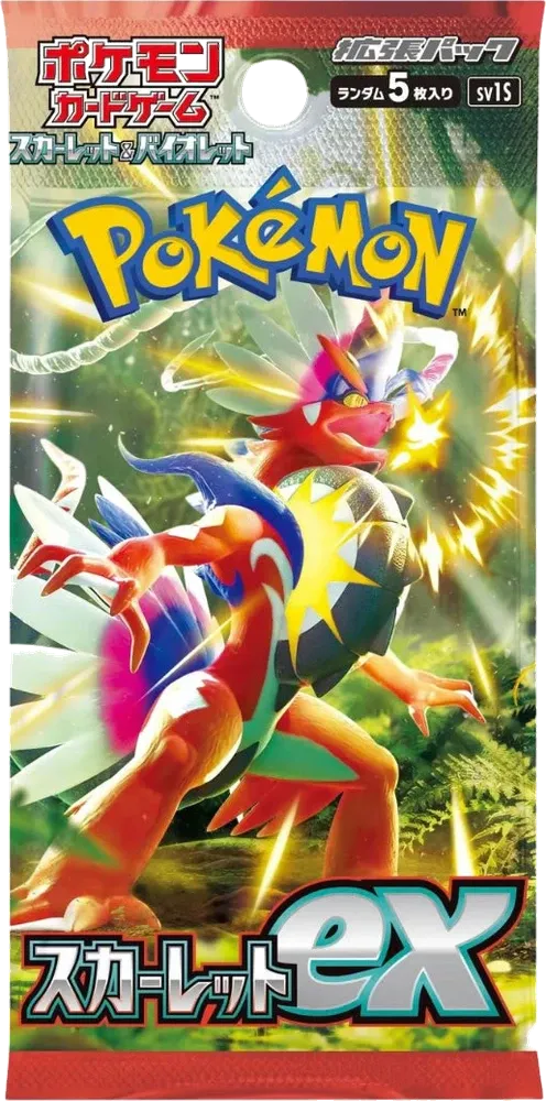 Pokemon - Scarlet & Violet - Booster Pack - Scarlet ex - Japanese