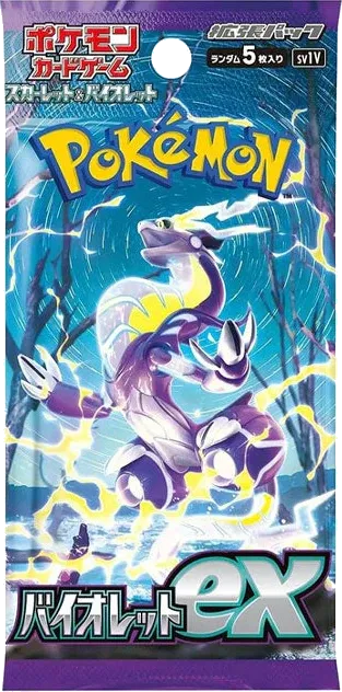 Pokemon - Scarlet & Violet - Booster Pack - Violet ex - Japanese