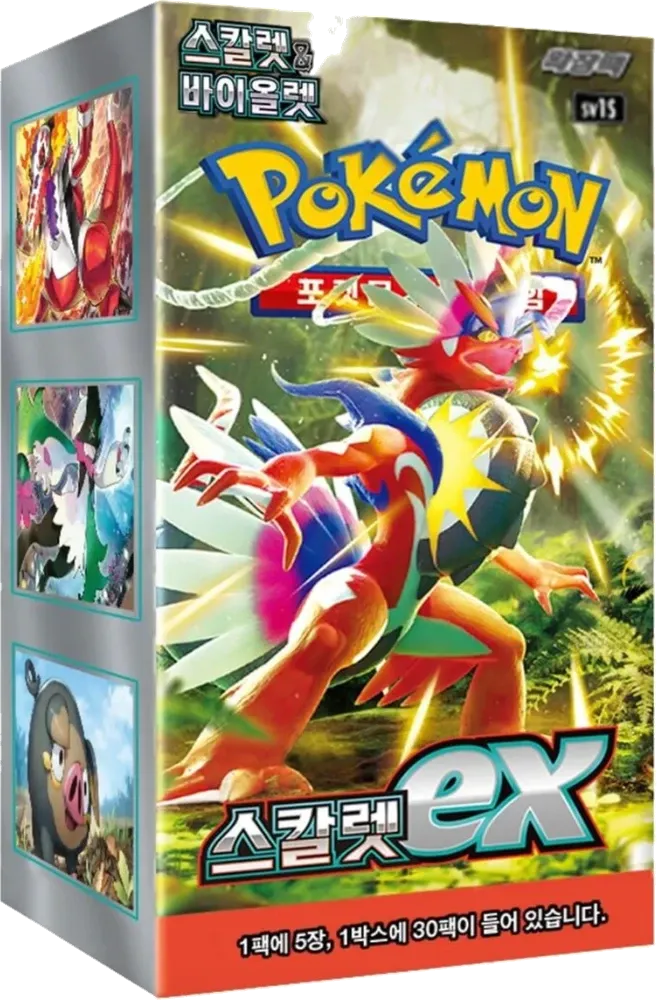 Pokemon - Scarlet & Violet - Booster Box - Scarlet ex - Korean