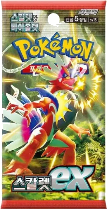 Pokemon - Scarlet & Violet - Booster Pack - Scarlet ex - Korean