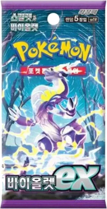 Pokemon - Scarlet & Violet - Booster Pack - Violet ex - Korean
